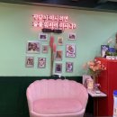 삐삐네횟집 이미지