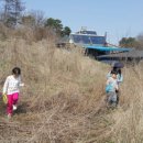 우경농원 이미지