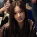 신세경