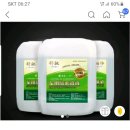 쿠팡에 요소수10L 현제가격 15,000원 20,500원 1일 1개구입가능 무료배달 언능들 주문하세요. 이미지