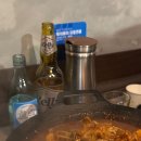 정술술 광장코아점