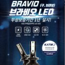 차사랑카써비스 이미지