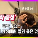 시창작 이미지