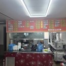 채영각