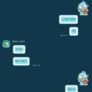 은행당구장 | 2025 하반기 국민은행 필기합격 (+필기 푼 방식)