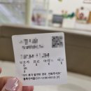 [공지] 용인 기흥역 AK몰 키즈카페 애플블럭앤퍼즐