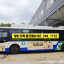 분당도서관.계원예고.계원예술중학교 이미지