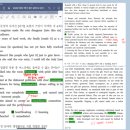 이화영어학원 - 서구 청라라임로 85 | 이화영어학원