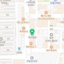 오즈정약국 이미지