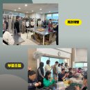 앞산베네스트 이미지