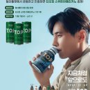 팀터틀랫 김해내외점 이미지