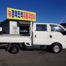 오토상사 이미지