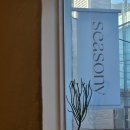 시즈니 seasony | 서울숲카페 추천 :: 뚝섬역 분위기 좋은 카페 시즈니