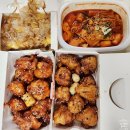 타코잉닭 이미지