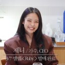 유달리예뻐 티스토리