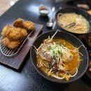 아띠참치초밥 | 범계라멘 아띠참치초밥 가성비 돈코츠라멘 솔직후기