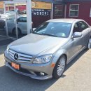 Well motors 이미지