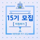 대한디자인