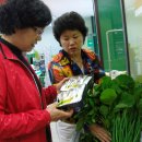 우리마트가좌 이미지