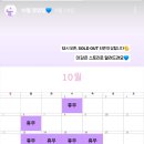 광안3-305 | 부산빵지순례 전포동 허대빵 오픈런후기 웨이팅 준비물 및 허대빵 주차 안내