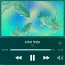 마상공원작은도서관 | 부산시민공원 잔디밭도서관 정보와 솔직후기