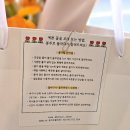 경기도 수원시 권선구 세지로4번길 17-3 (세류동) | 수원 세류동 꽃집 봉주르 플라워, 24시간 무인픽업 감성 꽃다발 후기