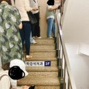 센스이비인후과의원 이미지