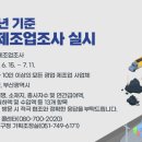 반여도서관 이미지