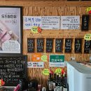 원주돈까스1989 이미지