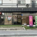 솔지네관동대점