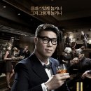 더 클래스 안경 이미지