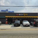 용곡3길 | 천안 맛집 돌판엔오리 생오리고기 치즈누룽지 내돈내산 솔직후기