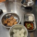 99치킨포차