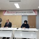사랑엔 푸드
