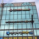 대산크린 이미지