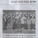 NC스포츠 이미지