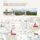 푸른별공인중개사사무소 네이버블로그
