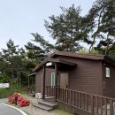 숲나들e 예약 천안 태학산 자연휴양림 숲속의집 초롱꽃 이용 후기