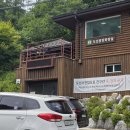 북한산초입 화장실 이미지