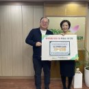 성동구종합사회복지관 이미지