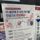 박금비산부인과의원 네이버블로그