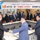의료법인 참사랑재단 참사랑요양병원 이미지