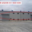 회학3길 이미지