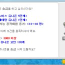 델타제이 네이버블로그