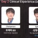 김형석외과의원 이미지