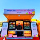중원컴퍼니 티스토리