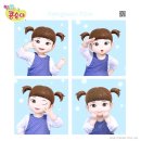 콩순이네 이미지