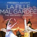 아트 온 스크린-고집쟁이 딸 이미지