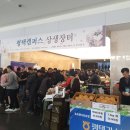 엘지전자평택캠퍼스 이미지