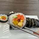 꽃길 꼬마김밥